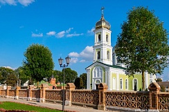  Мстиславль